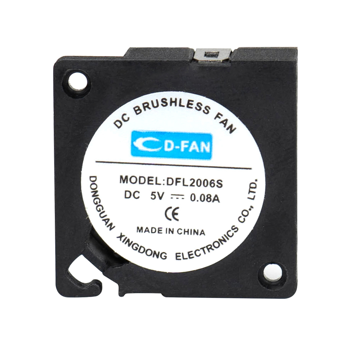 直流鼓風(fēng)機廠(chǎng)家：興東DC鼓風(fēng)機-2006的特點(diǎn)